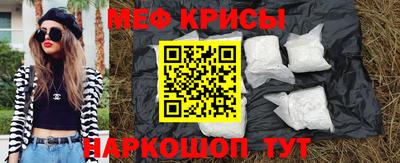 хмурый Обь