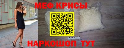 хмурый Обь