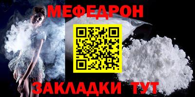 крисы Нягань