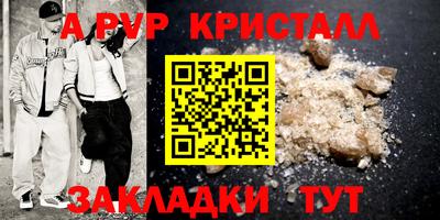 хмурый Обь