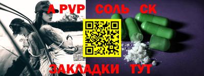 хмурый Обь