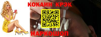 хмурый Обь
