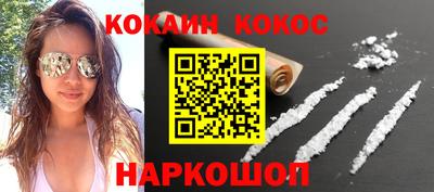 хмурый Обь
