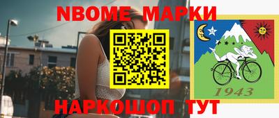 хмурый Обь