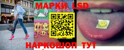 крисы Нягань