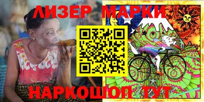 крисы Нягань
