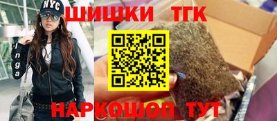 крисы Нягань