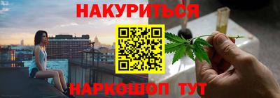 хмурый Обь