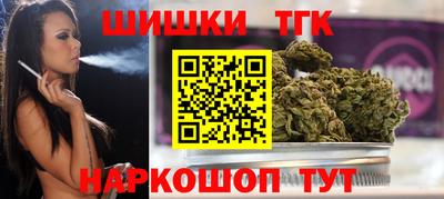 хмурый Обь