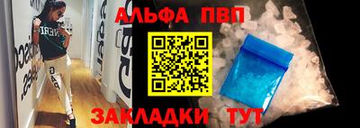 крисы Нягань