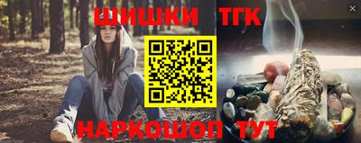 крисы Нягань