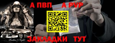 хмурый Обь