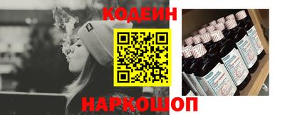 хмурый Обь