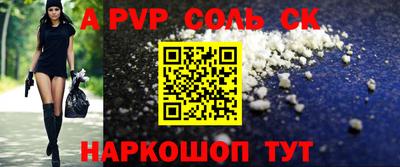 хмурый Обь