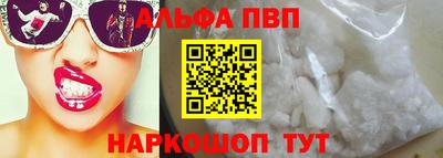 крисы Нягань