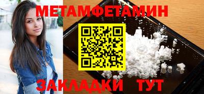 крисы Нягань
