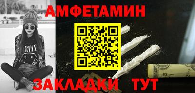 крисы Нягань