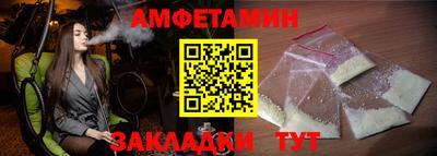 крисы Нягань