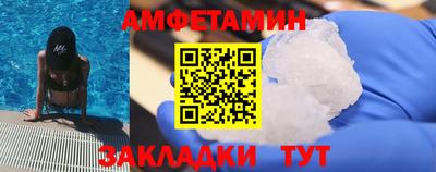 хмурый Обь