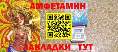 хмурый Обь