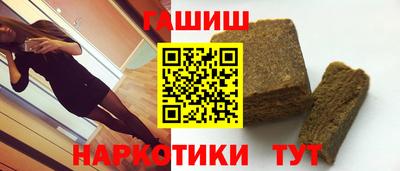 крисы Нягань