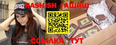 крисы Нягань