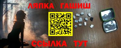 хмурый Обь