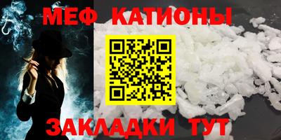 хмурый Обь