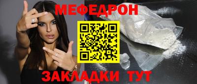 крисы Нягань