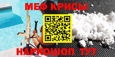 хмурый Обь
