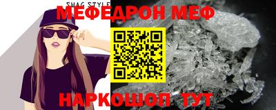 хмурый Обь