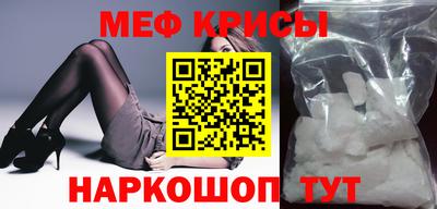 крисы Нягань
